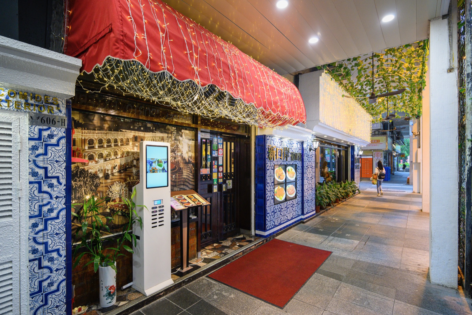 餐廳圖片 3